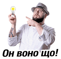 Mrpizzaiolo Sticker