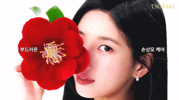 Bae Suzy GIF