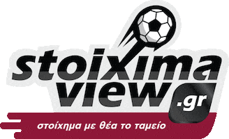 Qatar Stoixima Sticker by Stoiximaview.gr