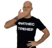 Sleepy Sticker by Pfsschool