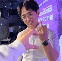 케인 GIF