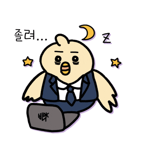 비약 Sticker
