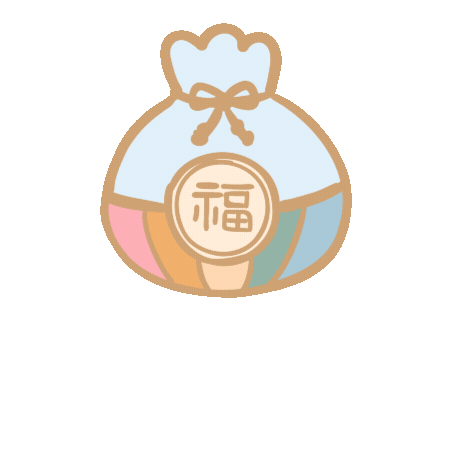Hanbok 추석 Sticker by Vanesa Longchamp