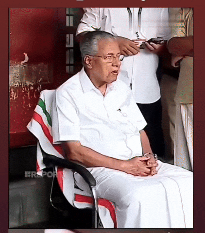 Congress Cm GIF