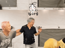 Gd GIF