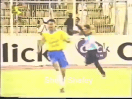 Animated GIF