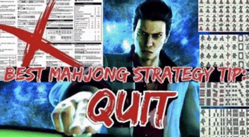 Quit Yakuza Kiwami GIF