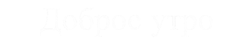 Animated Sticker