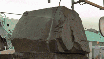 stone granite GIF