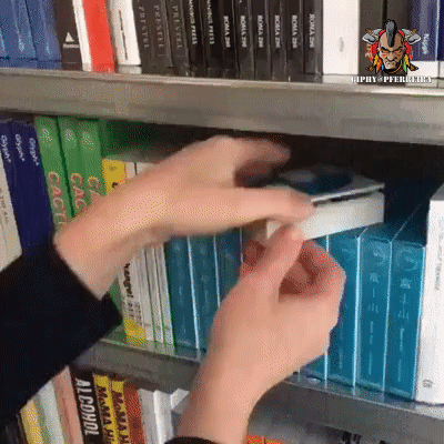 Animated GIF