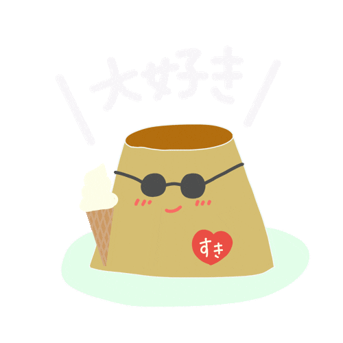 Pudding ぷりん Sticker