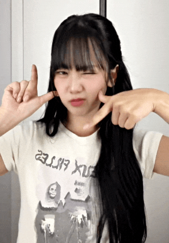 Fyp GIF