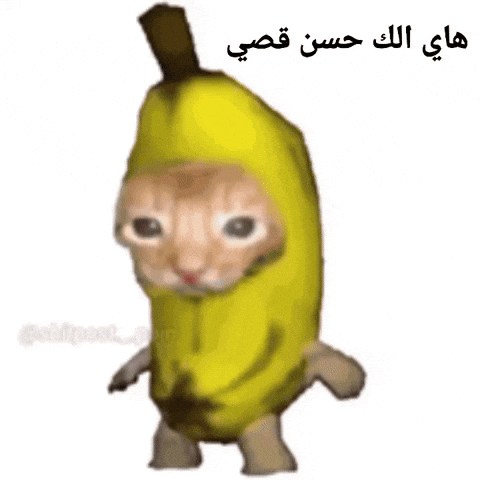 Funnysticker GIF