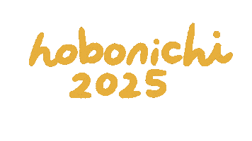 Hobonichi Sticker By Sticker