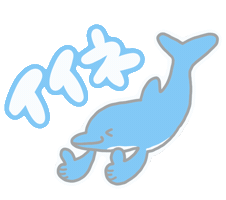 Diving Dolphin Sticker by AOIRUKA