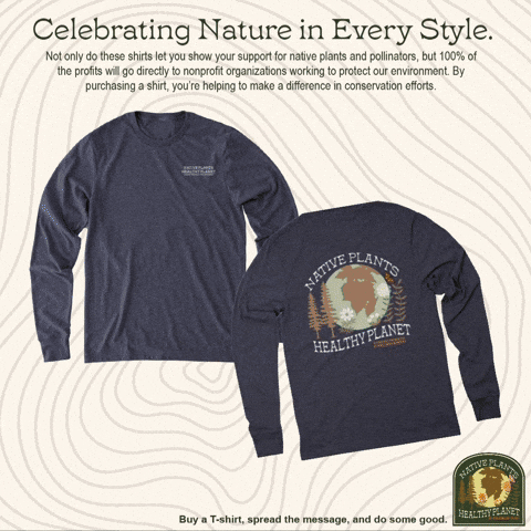 Pinelandsnurserymerch GIF