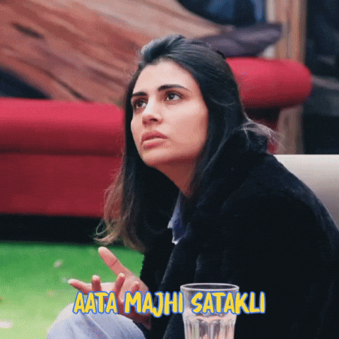 Angry Malti GIF