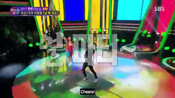 Fantastic Duo 2 GIF