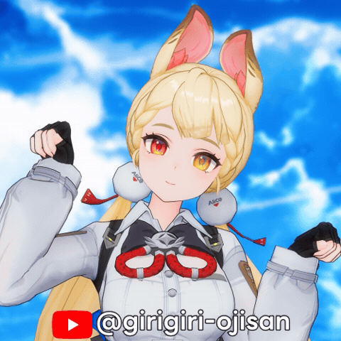 Zzz Alice GIF