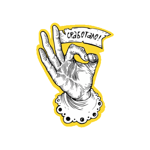 Decart IT-production Sticker