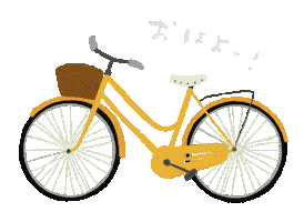 Loop Travel Sticker
