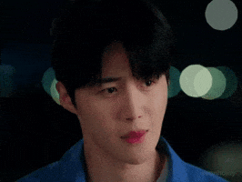 Netflix Seonho GIF