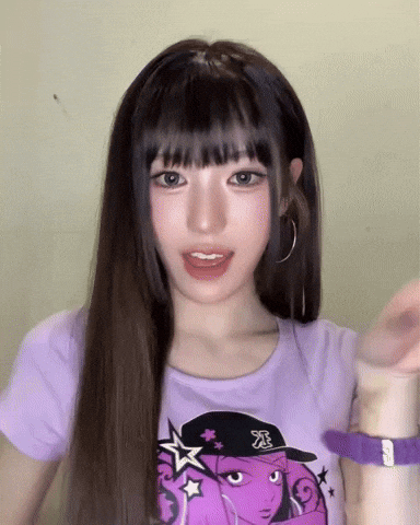 Sui GIF