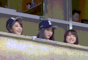 Sakura Izone GIF