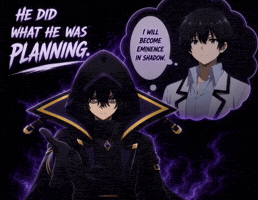 Shadow GIF