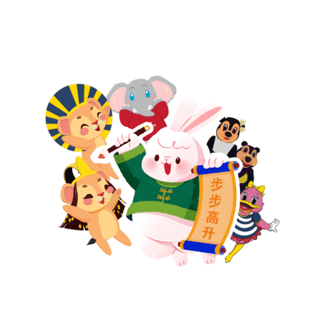 Hyswcny Sticker