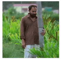 Malayalam GIF