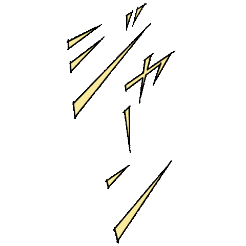 Effects Sticker by HOTEL TAVINOS