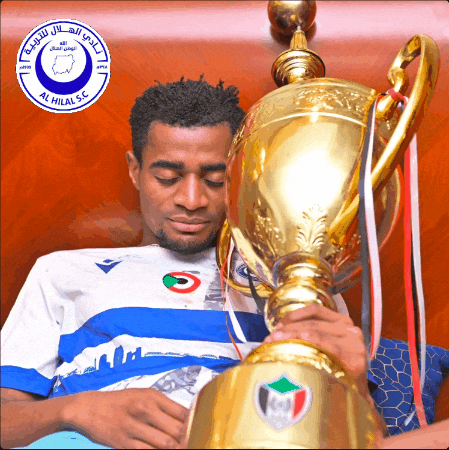 Memo Alhilal GIF