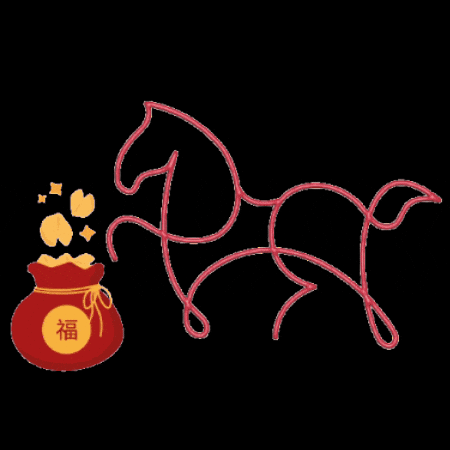 Chinese New Year 설날 GIF by CHARLES & KEITH