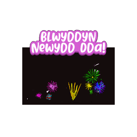 Animated Sticker