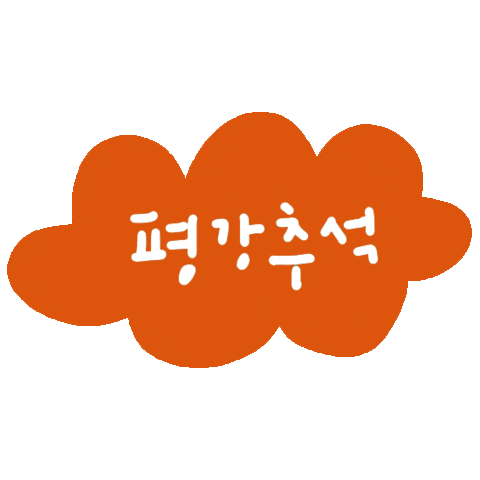 Spring Ministry Sticker