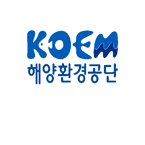 한국의 갯벌 Sticker