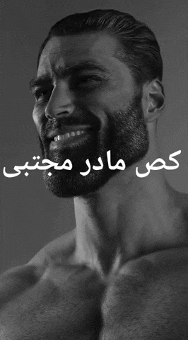 Khamenei GIF