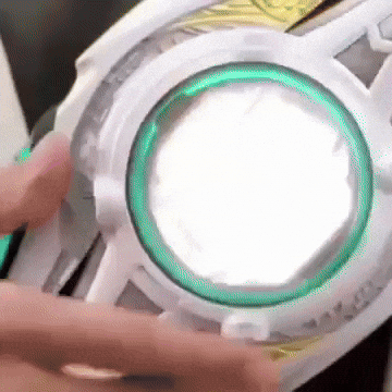Hitzeed GIF