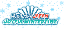 Japan Snow Sticker by H.I.S. Travel Indonesia