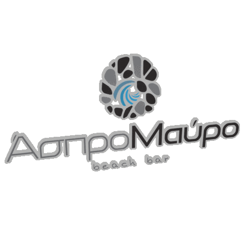 aspromavrotravel Sticker