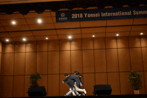 Yonsei University Dancing GIF