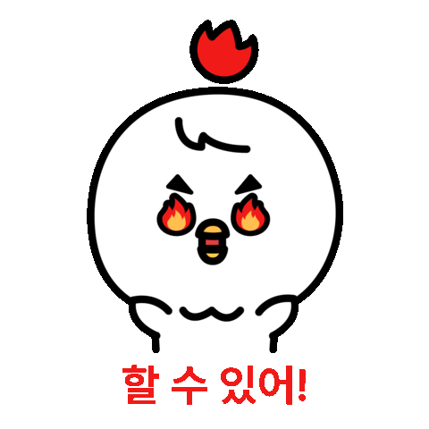 Happy Fire Sticker