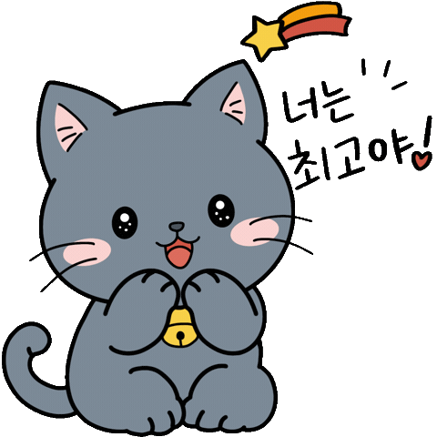 Cat Sticker