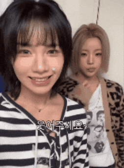 K Pop Posse GIF