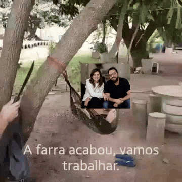 Prime Video GIF