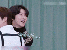 Run Sj GIF