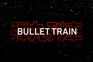 Sony Pictures Movie GIF by Bullet Train