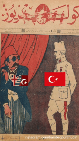Mustafakemal Turkic GIF