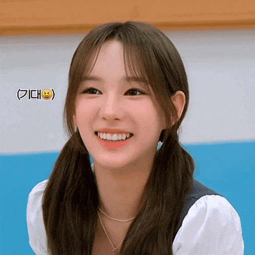 Happy Cracking Up GIF